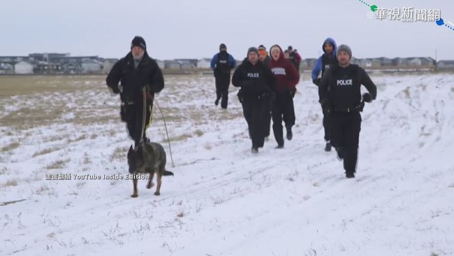 加拿大皇家騎警培訓 酷寒風雪中操練 | 華視新聞