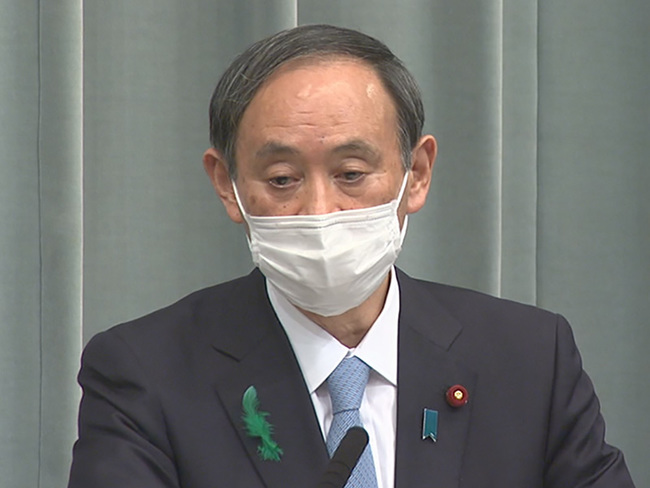 快訊》日本疫情近失控 傳菅義偉將宣布緊急狀態 | 華視新聞
