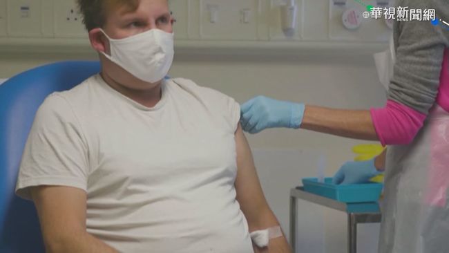 南非變種病毒恐讓疫苗無效? 專家：比英變種更恐怖 | 華視新聞