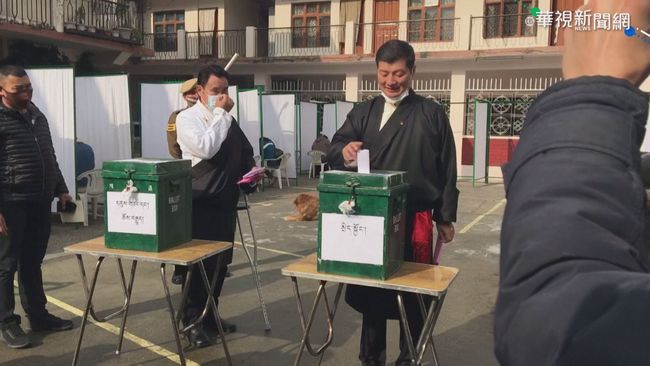 西藏流亡政府投票 選出司政與議員 | 華視新聞