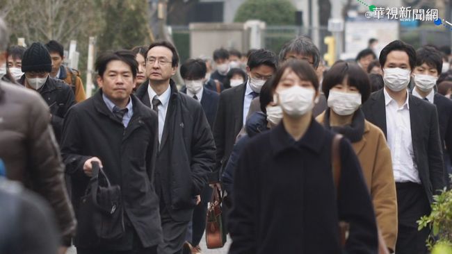 日本驚見全新變種新冠病毒 4受檢者來自巴西 | 華視新聞