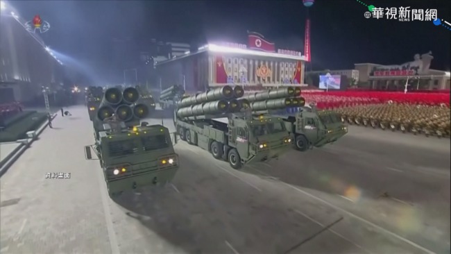 南韓軍方偵測 北韓深夜舉行閱兵儀式 | 華視新聞