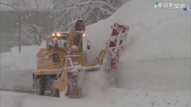 日本北部大雪破紀錄 至少11死3百傷 | 華視新聞