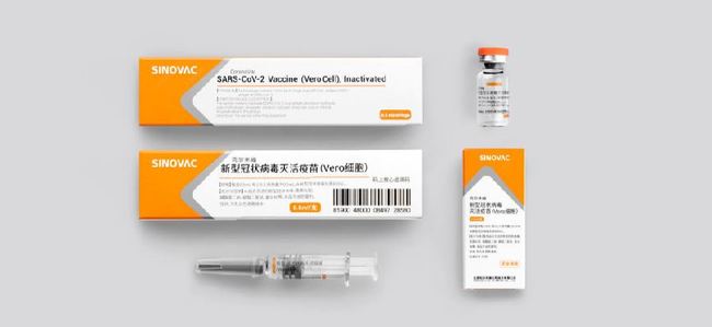 巴西最新試驗數據：中國科興疫苗效力僅50.4% | 華視新聞