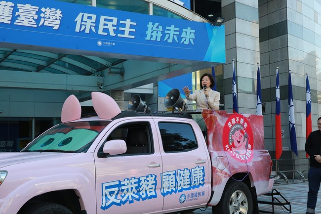 公路總局稱反萊豬皮卡涉違法改裝 國民黨回應了 | 華視新聞