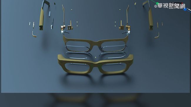 轉輪調整度數 科技眼鏡看｢清｣全世界 | 華視新聞