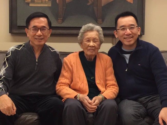 扁媽病逝享耆壽94歲 陳水扁：她說要睡了 再也醒不來 | 華視新聞