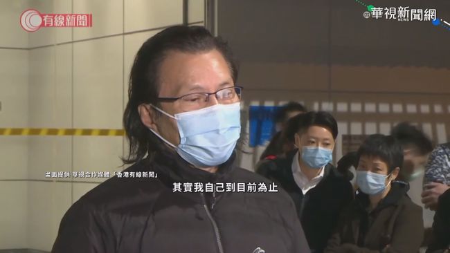 被扣押41小時 香港律師黃國桐獲釋 | 華視新聞
