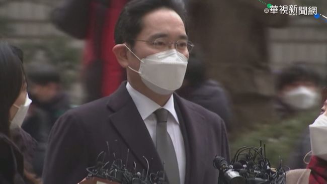 李在鎔涉賄重審 判處2年半當庭羈押 | 華視新聞