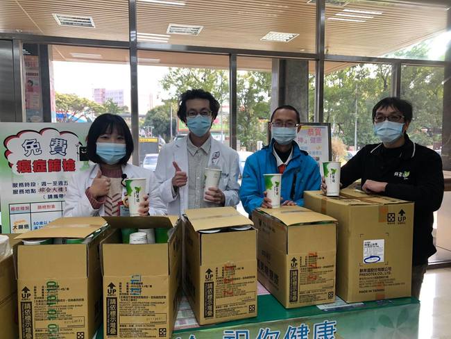 「早已不是SARS時的台灣」! 各醫院、民眾送暖力挺桃醫 | 華視新聞