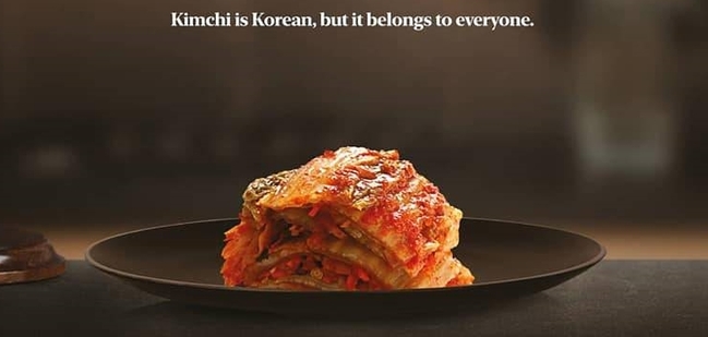 南韓教授買紐時廣告嗆中國 「泡菜是南韓的」 | 華視新聞