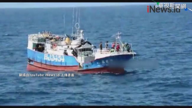 漁船遭印尼扣留 東港區漁會:無非法行為 | 華視新聞