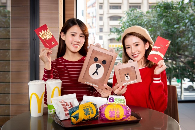 「麥當勞ｘ熊大」禮盒登場！限量6.5萬組開搶時間曝光 | 華視新聞
