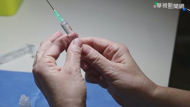 歐盟批准AZ疫苗 疫苗大戰即將開打! | 華視新聞