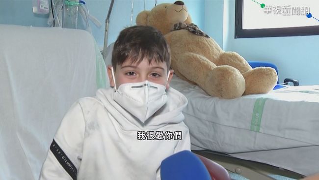 西班牙疫情燒! 男童染疫11天順利康復 | 華視新聞