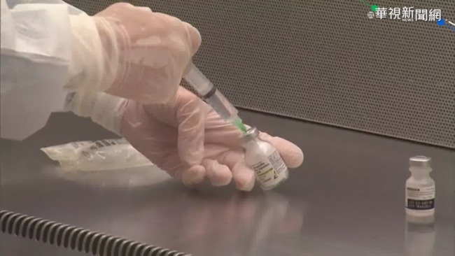 10萬多劑輝瑞疫苗傳2/4抵台 桃園醫護優先接種 | 華視新聞
