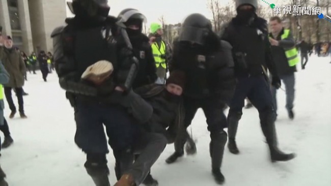 俄大示威要求釋放納瓦尼 5021人被逮 | 華視新聞