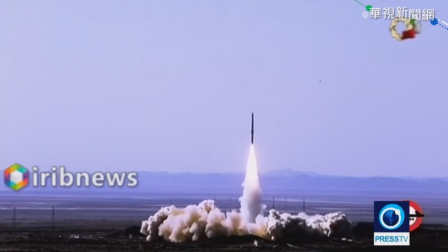 伊朗成功試射聖駒火箭 引發國際關注 | 華視新聞