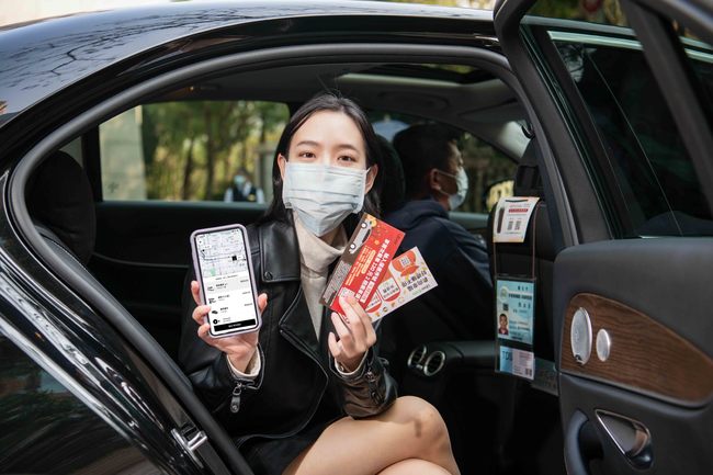 爽拿優惠！Uber、Uber Eats明起狂灑16萬份紅包 | 華視新聞