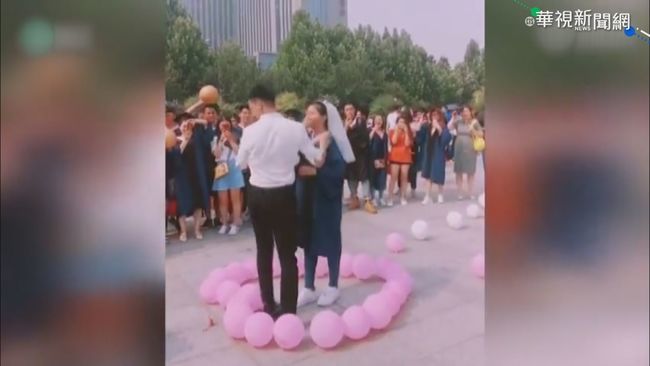顛覆嫁娶 中國獨生子女盛行｢兩頭婚｣ | 華視新聞