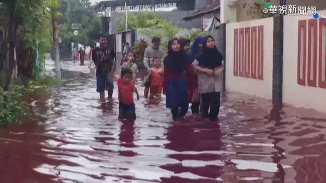 印尼染整廠偷排廢水 雨後｢紅｣水成災 | 華視新聞