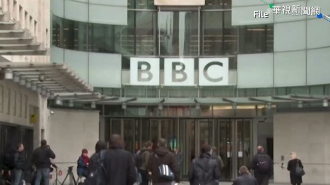 中國全面禁播BBC 指其損及國家利益 | 華視新聞