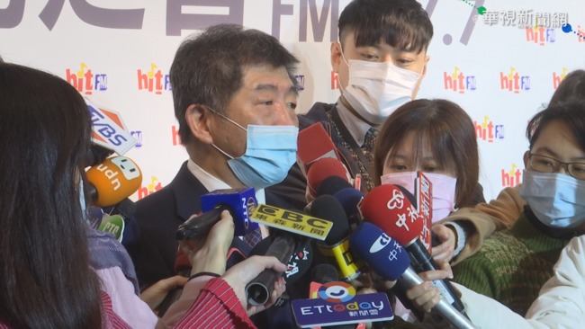 500萬劑BNT疫苗破局 陳時中默認「遭中國攔截」 | 華視新聞
