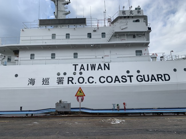 海巡艦塗裝加「TAIWAN」字樣 張惇涵：蔡英文指示 | 華視新聞