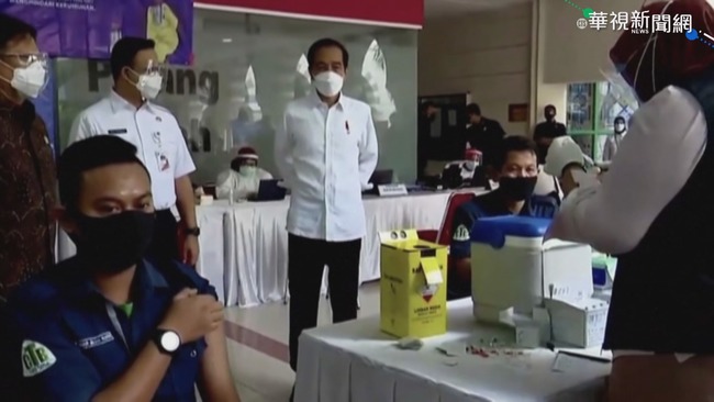 印尼第二階段疫苗開打 拒絕恐挨罰 | 華視新聞