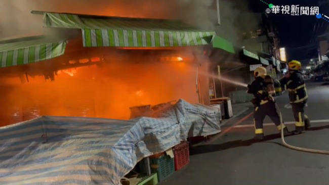 【台語新聞】嘉義共和市場暗夜大火 延燒4鐵皮屋! | 華視新聞