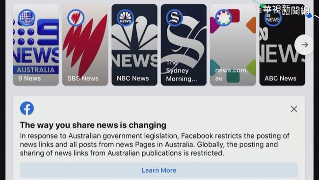 為新聞廣告收入鬧翻 臉書｢封殺｣澳洲 | 華視新聞