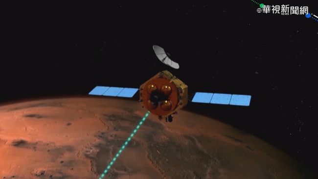 美國NASA｢毅力號｣ 成功登陸火星 | 華視新聞