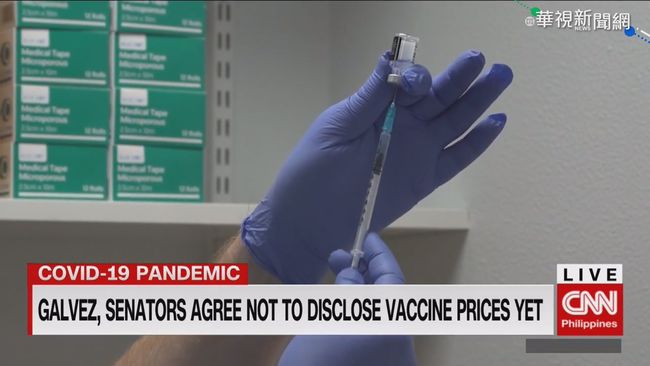 中捐贈｢科興疫苗｣ 菲不建議醫護施打 | 華視新聞