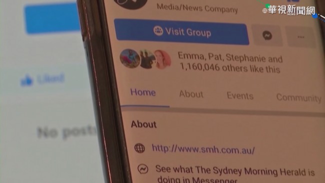 臉書.澳洲政府達成協議 解除封鎖新聞 | 華視新聞