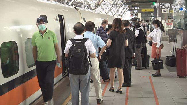 訂票系統收假日當機 高鐵：加派人力讓旅客站內付款 | 華視新聞