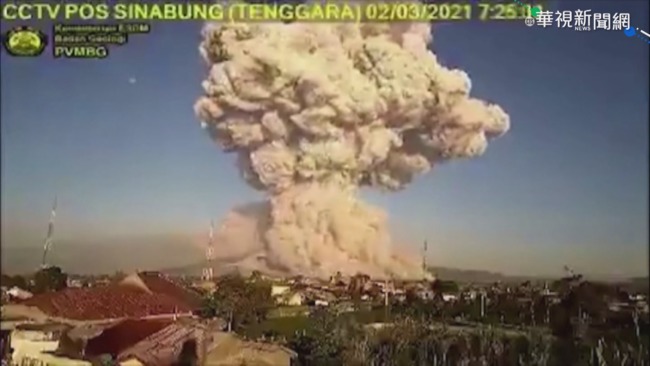 直衝天際5公里 印尼西納彭火山噴發 | 華視新聞