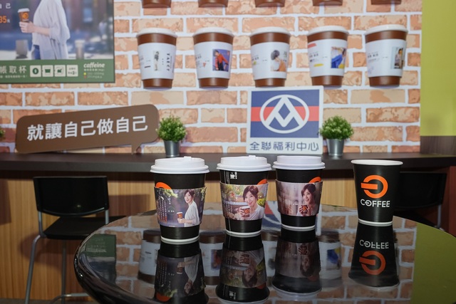 2月26~3月25日全聯OFF COFFEE推出嚐鮮價