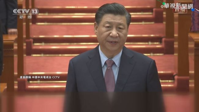 中國政協開幕 未對台灣提一國兩制 | 華視新聞