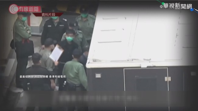 港民主派15人獲釋 港府不服當場扣押 | 華視新聞