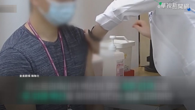 南韓接種疫苗 累計6死逾千不良反應 | 華視新聞