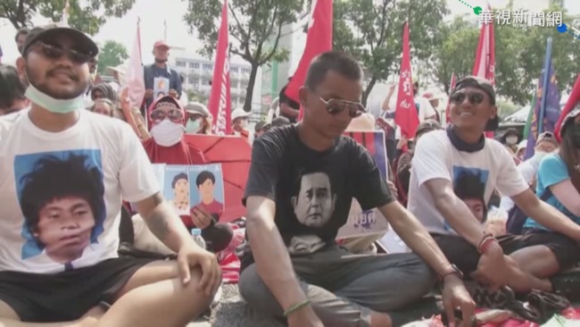 泰3民運領袖辱王室待審判 法院拒保釋 | 華視新聞