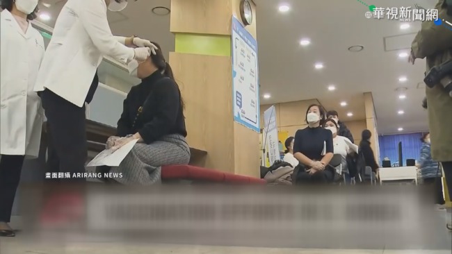 南韓施打疫苗爆11死 8例無關疫苗 | 華視新聞