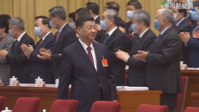 中國兩會將閉幕 決議提「習核心」、「堅決遏制台獨」 | 華視新聞