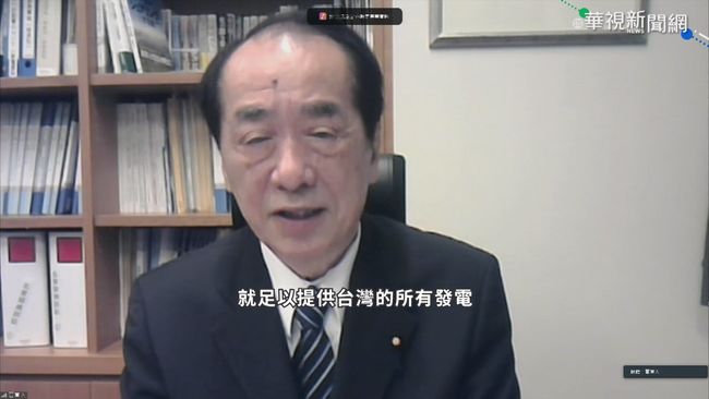 311十週年 華視獨家專訪日本前首相 | 華視新聞