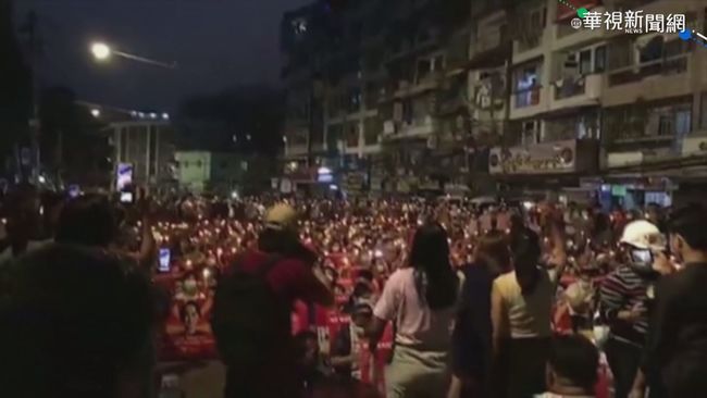 緬甸週末大示威 軍警鎮壓至少6死 | 華視新聞