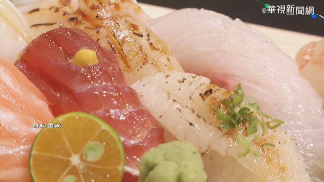壽司郎優惠名叫「鮭魚」免費吃！遭吐槽：誰這樣取名 | 華視新聞