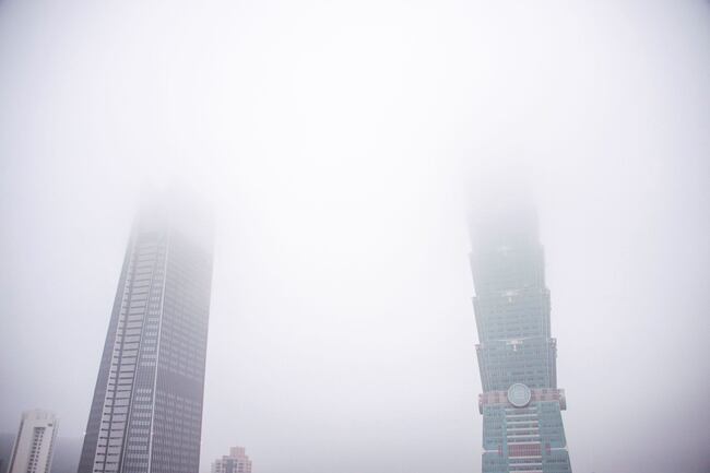 台北天空霧茫茫「看無101」 柯文哲：只是水氣多 | 華視新聞