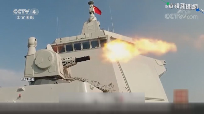 中國最大噸位驅逐艦 首逼近日本領海 | 華視新聞