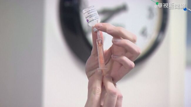 里程碑!英國逾半成人已施打首劑疫苗 | 華視新聞