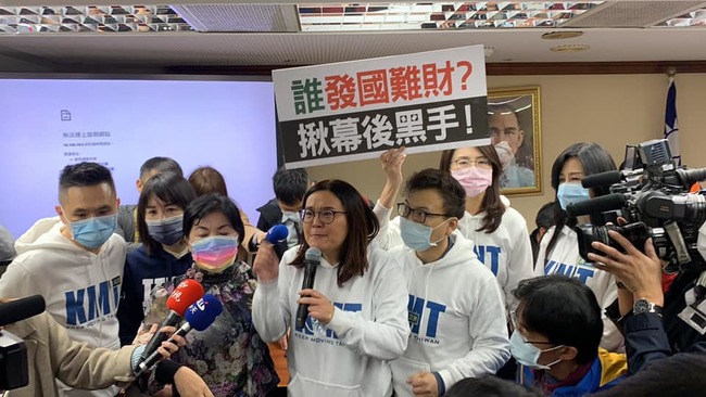 談疫苗採購調閱小組 陳玉珍：民進黨叛國行為必遭揭發 | 華視新聞